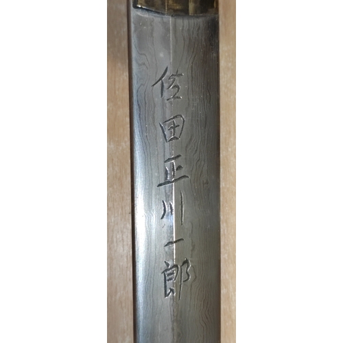 64 - Japanese Tachi with decorative metal scabbard, writing etched on one side of blade, blade length App... 