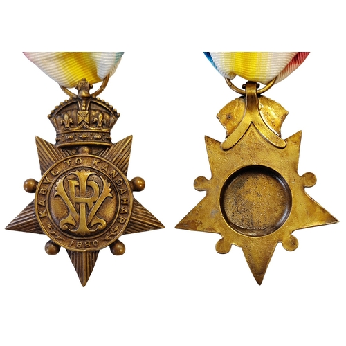 17 - 1880 Kabul to Kandahar Star unnamed, very fine, potential reproduction, viewing recommended. (Y)