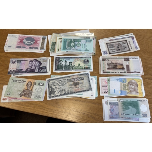 178 - Collection of notes in two albums and loose, generally extremely fine with some better, including ra... 