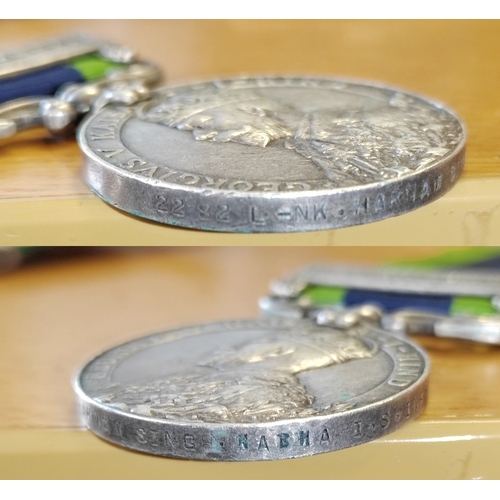 38 - IGSM with North West Frontier 1936-37 Indian Army range with:
1. To Clerk Fazal Hussain. S.W. Scouts... 