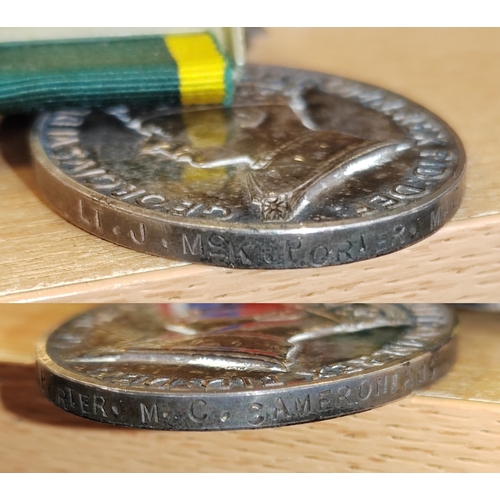 41 - WWII Military Cross group of 7 to Lt. John McKenzie Porter of the 2nd Battalion The Cameronians, Sco... 