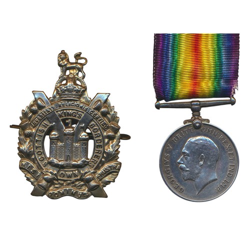 43 - Medal range with IGSM with North West Frontier 1937-39 clasp to 568115 A.C.I. R W McGill. R.A.F., WW... 