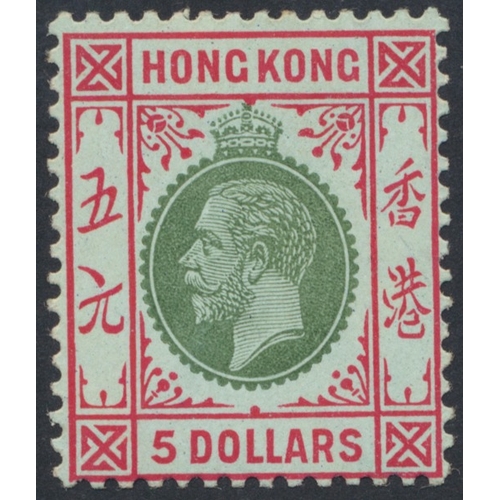 Hong Kong. 1917 wmk Mult Crown CA $5 green and red on blue-green, olive back, large part o.g. with two hinge remnants, and slight gum bend. Also slightly off-centre. (SG 115b) Cat £1300. (S)