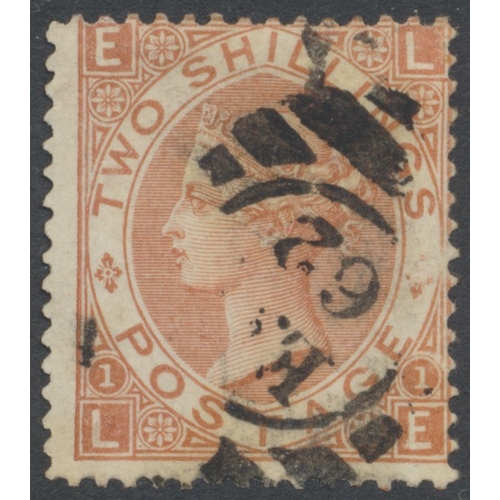 1867-80 wmk Spray of Rose 2/- brown, used, 'EL', wing-margin example cut down and re-perfed, off-centre to top right. Some very minor areas of slight discolouration/toning but still a very fine and attractive example of this scarce and sought after issue. (SG 121) Cat £3000. (S)