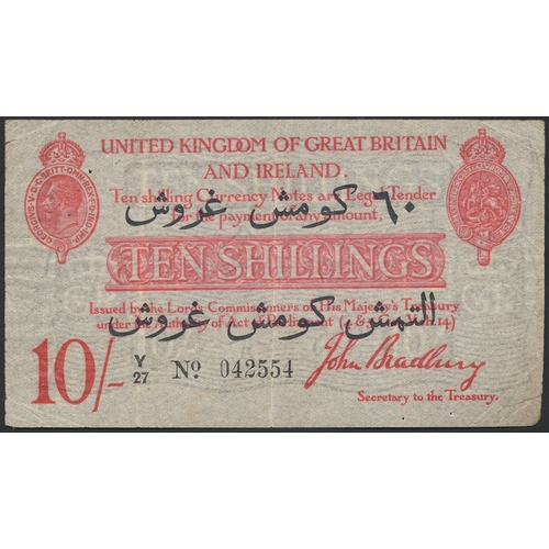 J.S. Bradbury. 10/- Dardanelles black Overprint Z/6 093078 very fine. (Duggleby T15) (N)