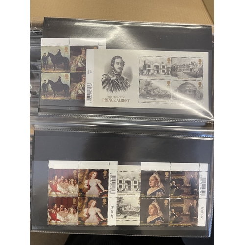 Lot 264       