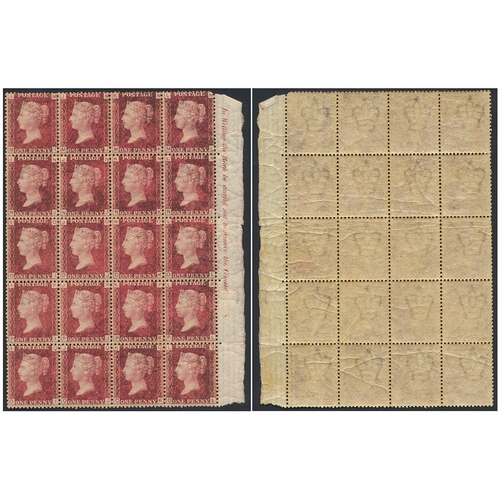 204 - 1864-79 1d rose-red, pl.148, marginal block of 20 (MI-QL) with full original gum, part inscription i... 