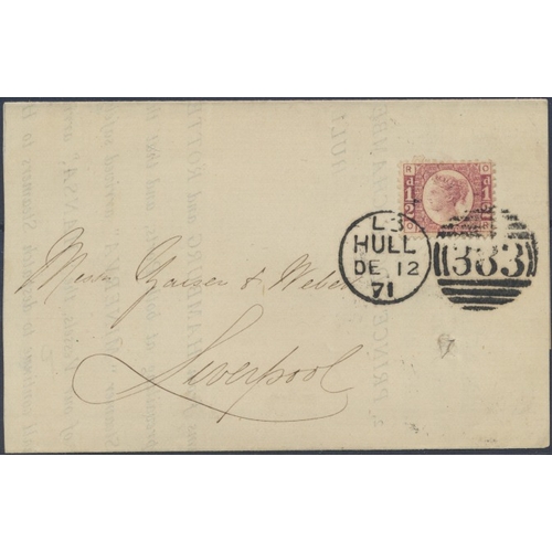 205 - 1871 pl.9 ½d rose red on Hull to Liverpool entire dated December 12th 1871 (arrived Liverpool Decemb... 