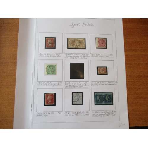 207 - QV, M/U coln on album leaves. Incl 1840 1d black 4-margins U, 1841 2d blue pair U, Surface-Printed v... 