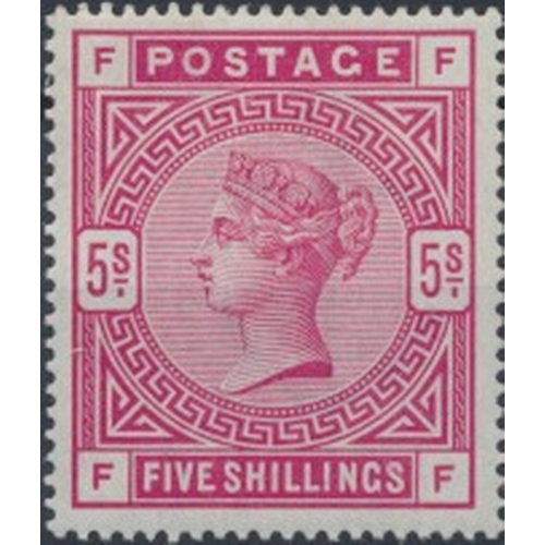 216 - 1883-4 wmk Large Anchor 5/- crimson, large part o.g. (SG181) Cat £975. (S)