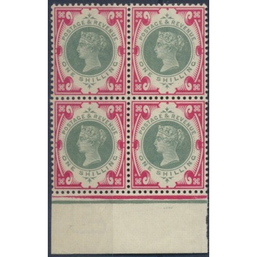 224 - 1900 1/- green and carmine UM marginal block of four. (SG214) Cat £560 (S)