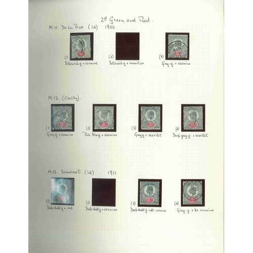 227 - KEVII used range of vals to 10d with a range of pritnings and shades as identified by the collector.... 