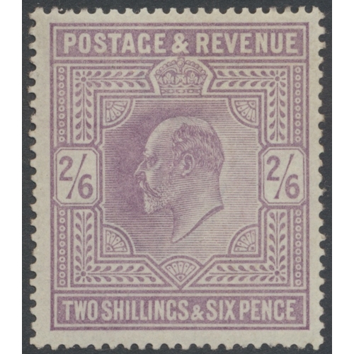 234 - 1911 2/6d dull greyish purple, mint. A few nibbled perfs but a nice, clean example of a good shade. ... 