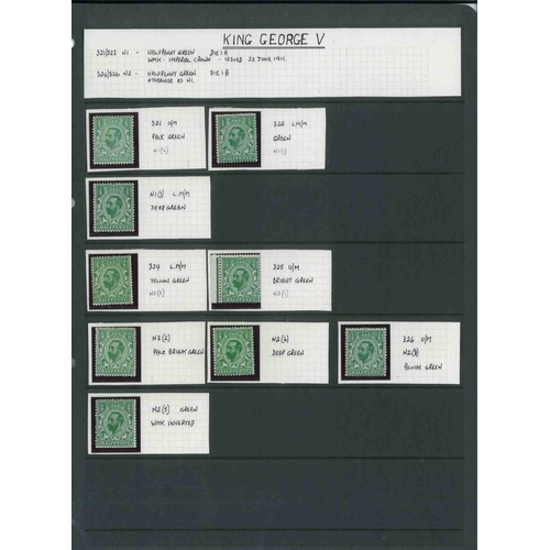 Lot 235A      