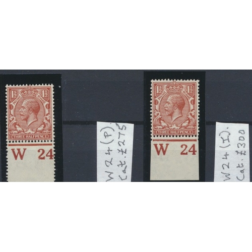 Lot 236       