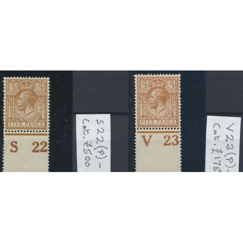 Lot 238       