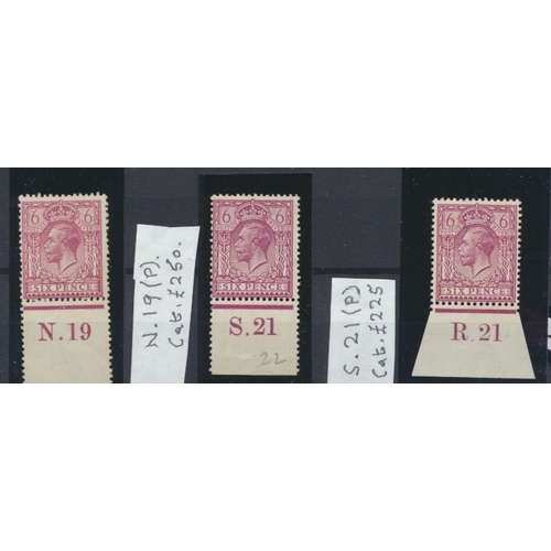 Lot 239       