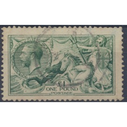 Lot 243       