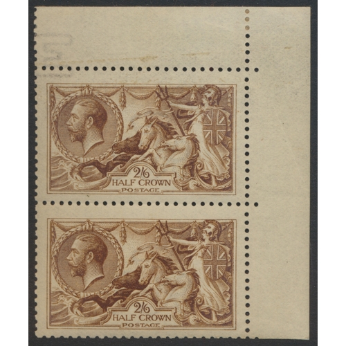 Lot 244       