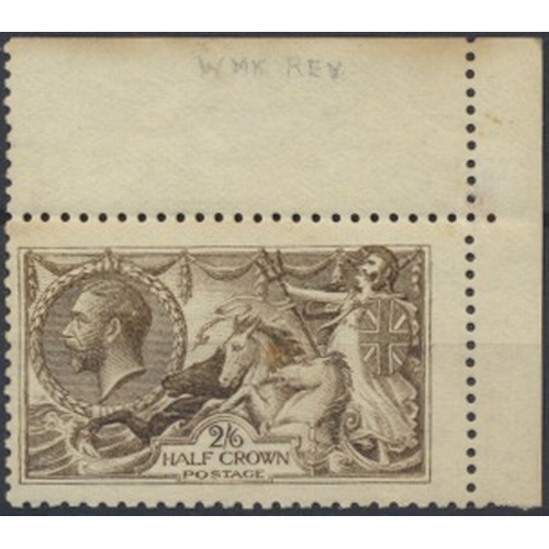 Lot 245       
