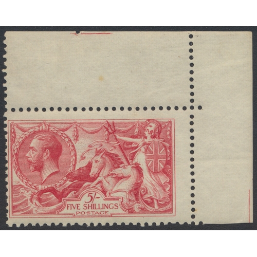 Lot 249       