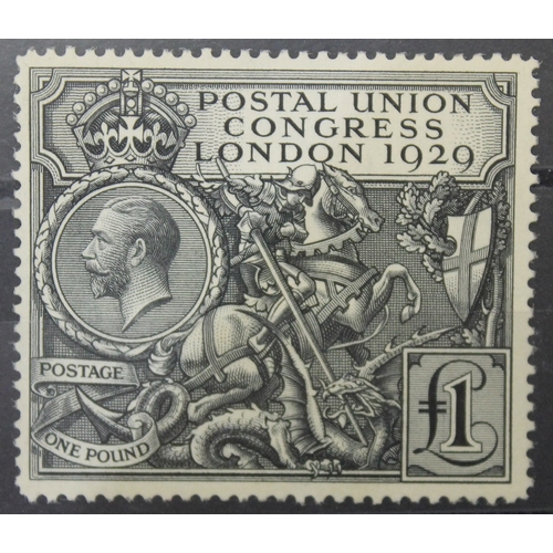 Lot 251A      