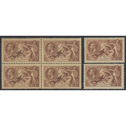 Lot 254       