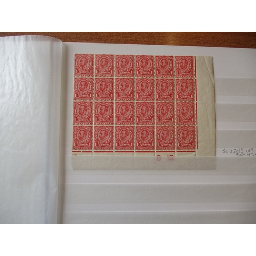 Lot 258       