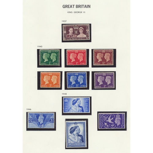 Lot 259       
