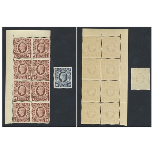 Lot 260       
