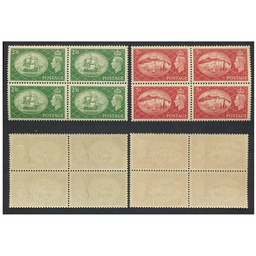 Lot 261       