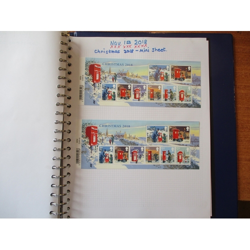 Lot 267       