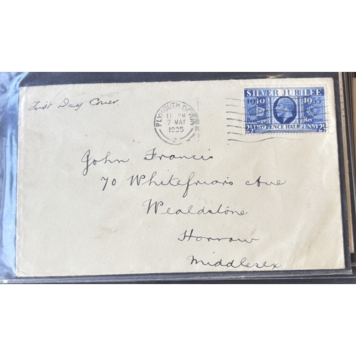 Lot 292       