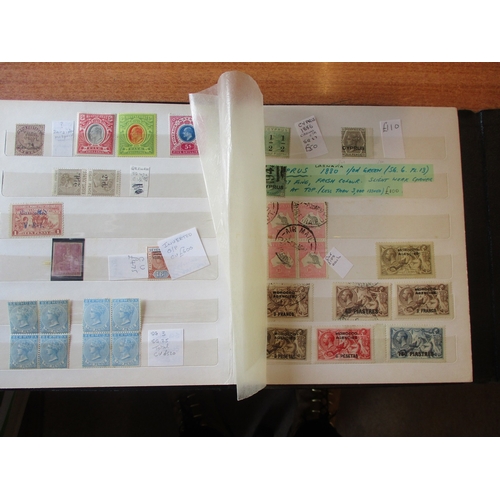 Lot 20        