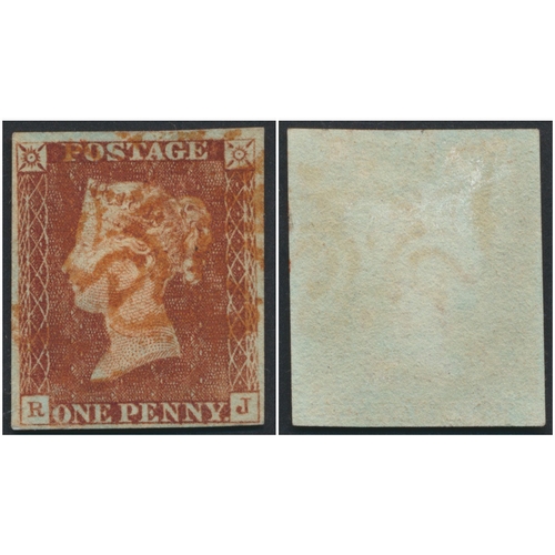 1841 1d red-brown, RJ, 4-margins used, cancelled by scarce red MC. A fine, rare item. (SG8l.) Cat £2250. (S)