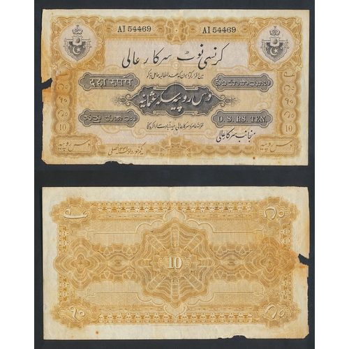 Lot 167       