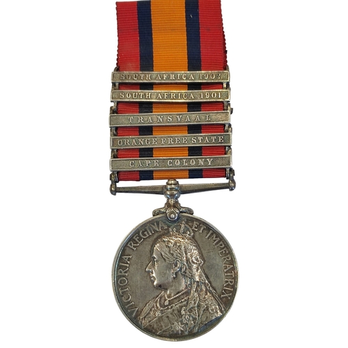 Lot 20        