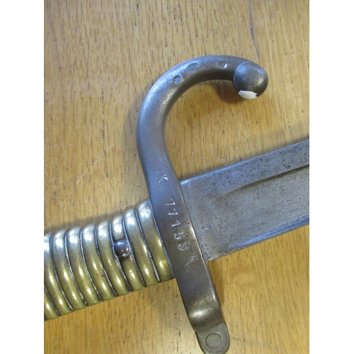 89 - Collection including Victorian 1827 Pattern Officers Sword with metal scabbard with reproduction bla... 