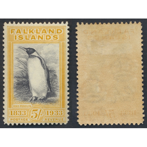 Falkland Islands. 1933 Centenary 5/- black and yellow, large part og. with slightly of colour gun (SG136) Cat £1000. (S)