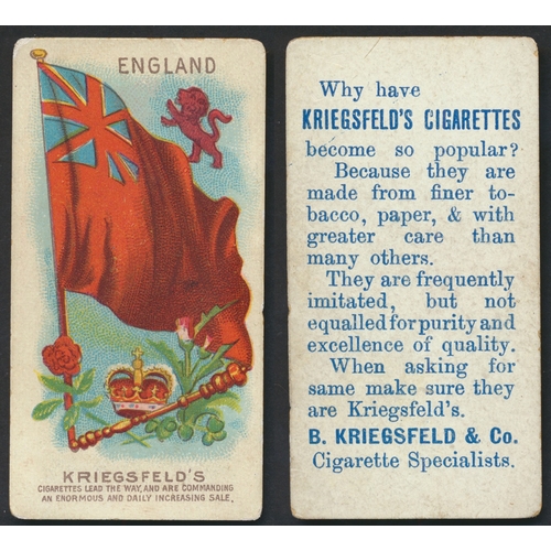 Lot 56        