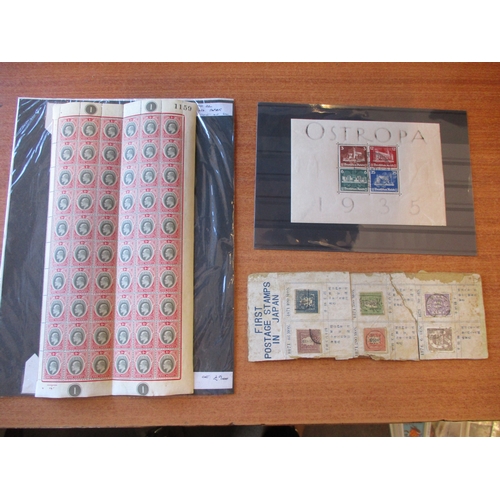 Lot 21A       