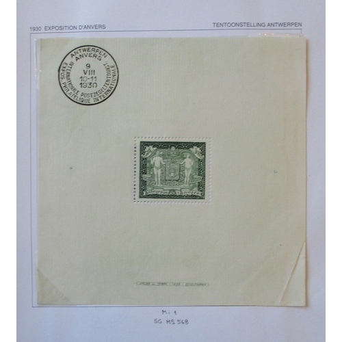 Lot 26        