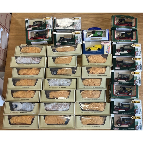 Matchbox. Collection of mostly boxed model vehicles, generally ...
