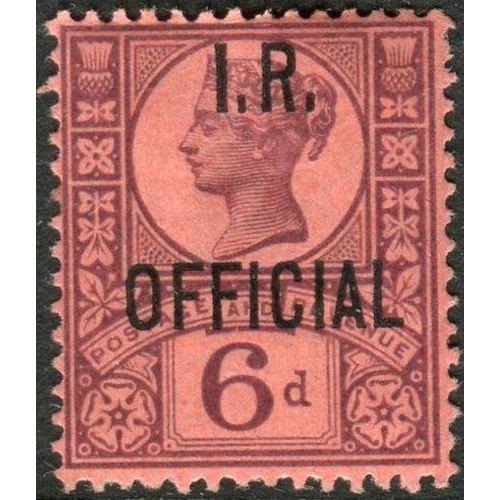 104 - Great Britain Stamps : 6d Purple mounted mint over-printed I R OFFICIAL SG O18