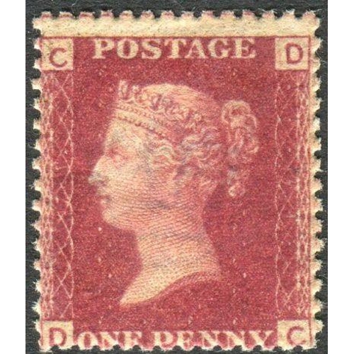 49 - Great Britain Stamps : Penny Red plate 71 lettered DC unmounted mint SG 43