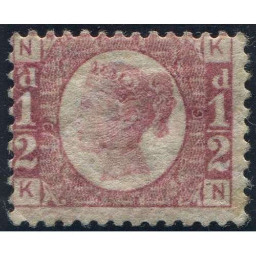 50 - Great Britain Stamps : 1870 1/2d Red plate 9 mounted mint, very scarce SG 48