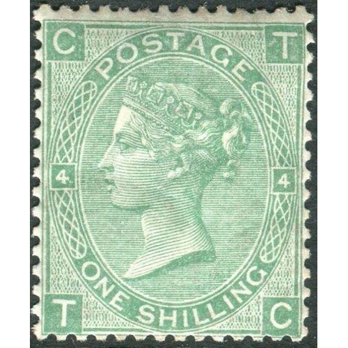 55 - Great Britain Stamps : 1/- Green plate 4 mounted mint SG 117