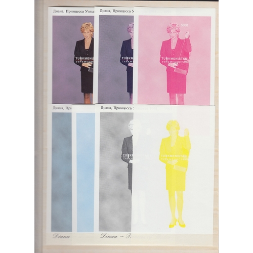 15 - Princess Diana imperf colour trials of minisheets, from weird and wonderful countries ! (133)