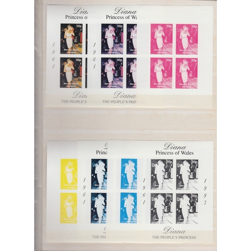 15 - Princess Diana imperf colour trials of minisheets, from weird and wonderful countries ! (133)