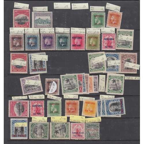 5 - Pacific Islands Stamps on 7 dealers stock pages, including Cook Islands, New Zealand, Fiji etc, mint... 